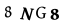 captcha-input